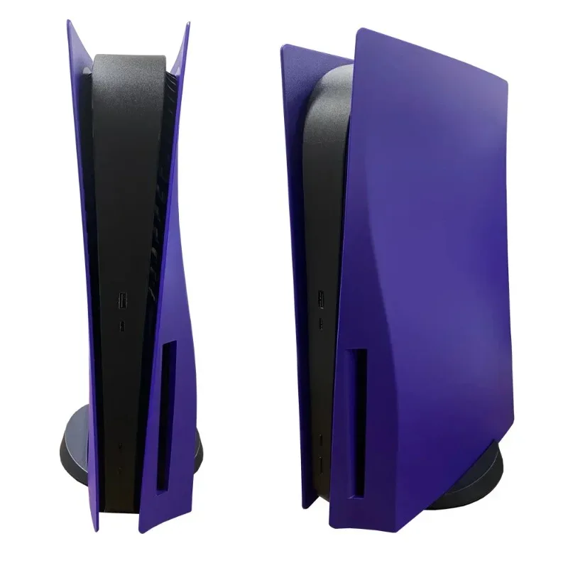 Thumbnail 2 - #22 Latest PS5 Faceplates Offers