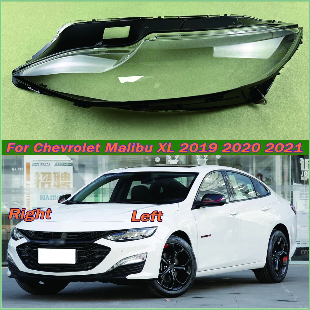 

For Chevrolet Malibu XL 2019-2021 Headlight Shade Transparent Lampshade Lens Headlamp Cover Lamp Shell Plexiglass Black Edge