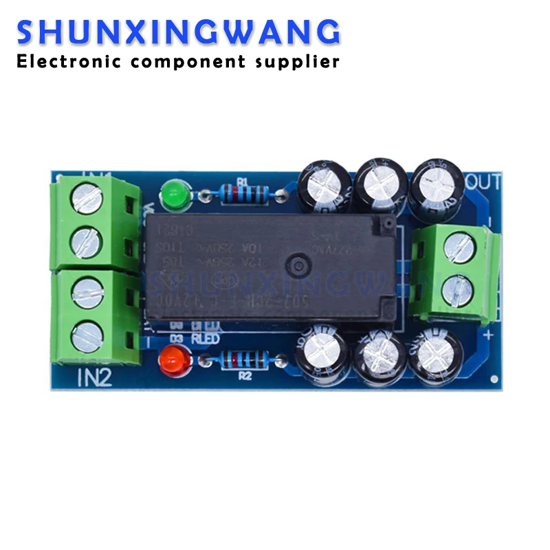 12V 150W 12A Backup…