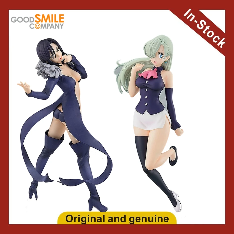 متوفر في المخزون الأصلي GSC المنبثقة موكب سبعة خطايا مميتة غاضبة الحكم إليزابيث الرسوم المتحركة دمية نموذج لجسم اللعب الهدايا