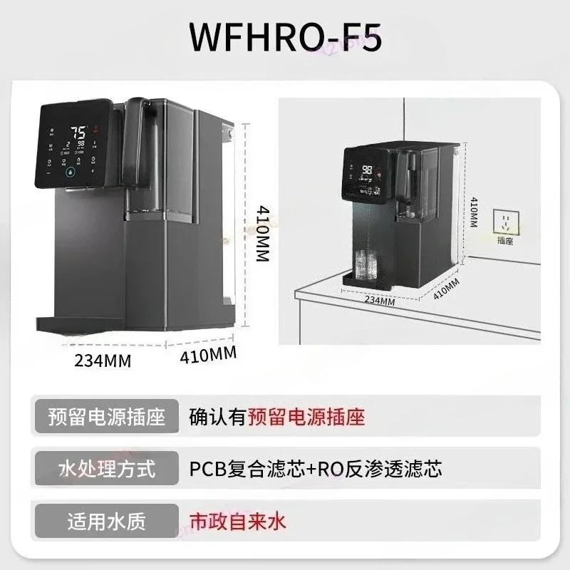 NEW Desktop Water Purifier Direct Drinking RO System Home Use Water Filter Dispenser