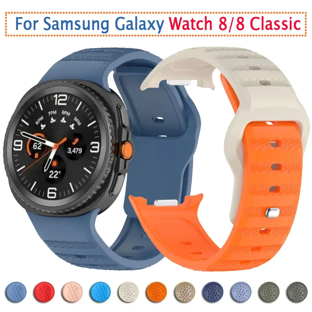Siliconen band voor Samsung Galaxy Watch 8 40 mm 44 mm/horloge 8 klassieke band horlogeband voor Galaxy Watch 8 40/44 mm Correa accessoires