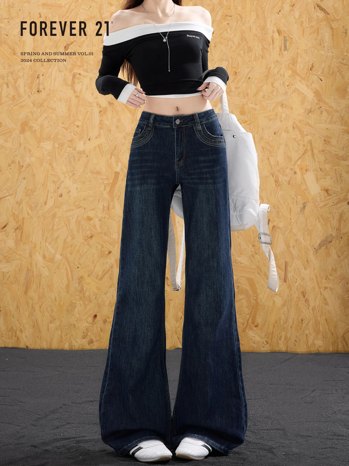 Forever 21 American Style Hot Girl Loose High Waist Bell Bottom Jeans Women's Design Sensation Not Tight Fit Casual Blue Denim