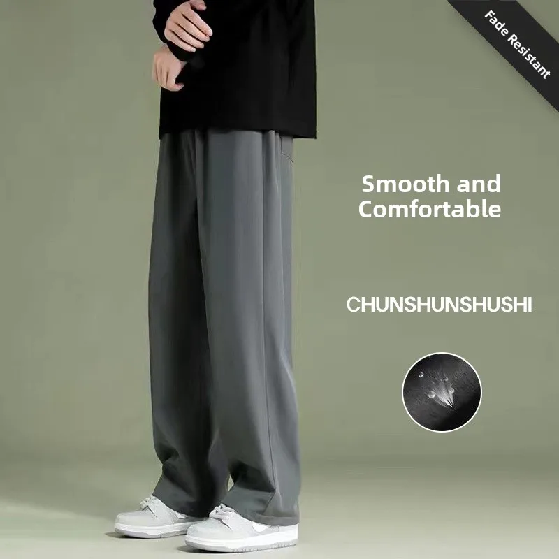 Loose Men's Ice Silk West Pants Spring Summer New Style Nine Points Drapey Straight Leg Wide Leg Casual Sports Loose Fit Trou...