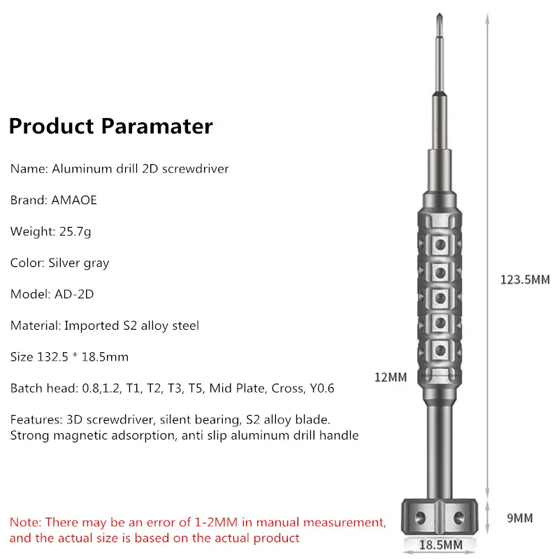 Amaoe Screwdriver Models 8