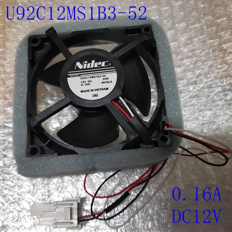 

DA81-06013A U92C12MS1B3-52 Samsung Refrigerator Fan Motor 12V DC 0.16A