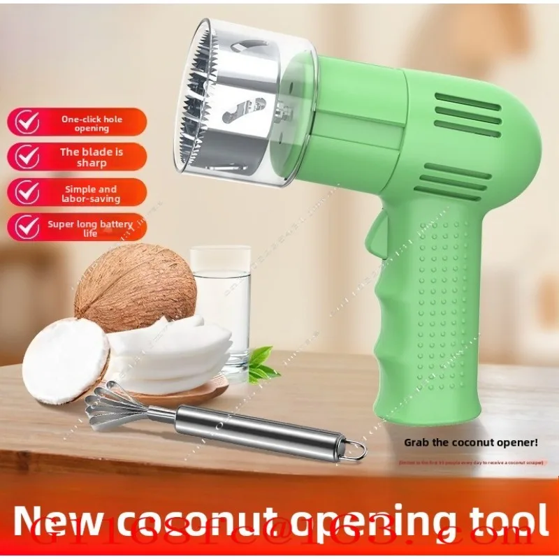Special coconut opening artifact Disposable opening tool Charging drilling lid opener