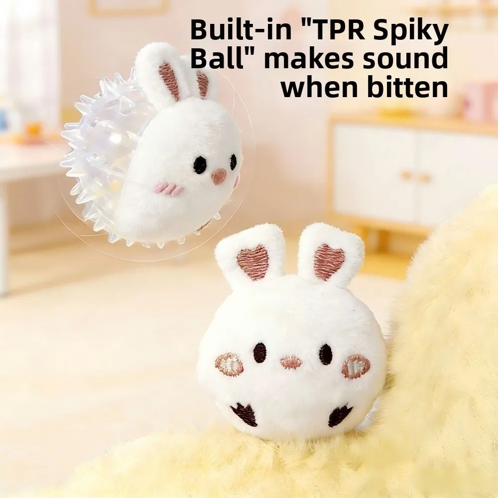 Pet Sound Bite Resistant Dog Ball Colorful Bunny Shape Dog Chew Elastic Dog Training Ball Enrichment Exercise