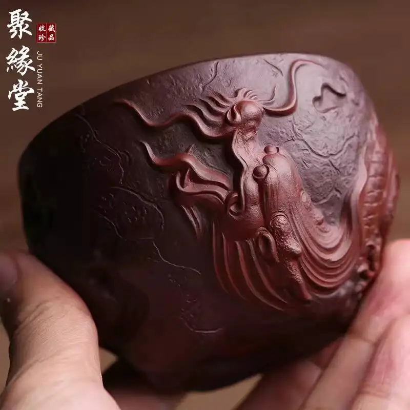 Premium Yixing Original Ore Purple Clay Master Cup, King Hidden Dragon Kung Fu Tea Set, Pure Handmade Tasting Cup