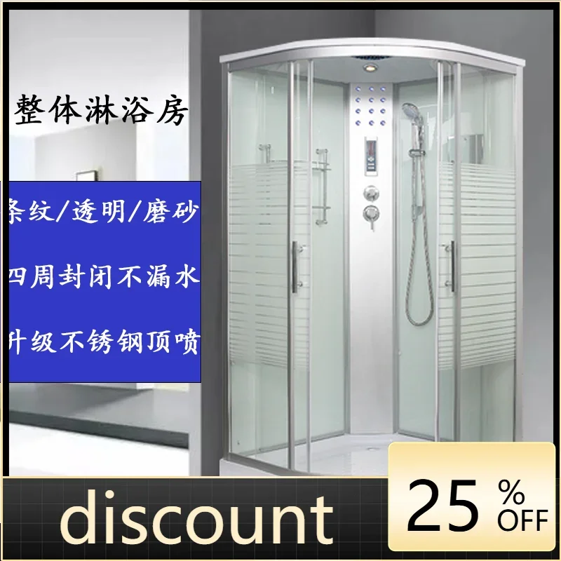 CX shower room integrated household simple bathroom bathroom bathroom bath room glass