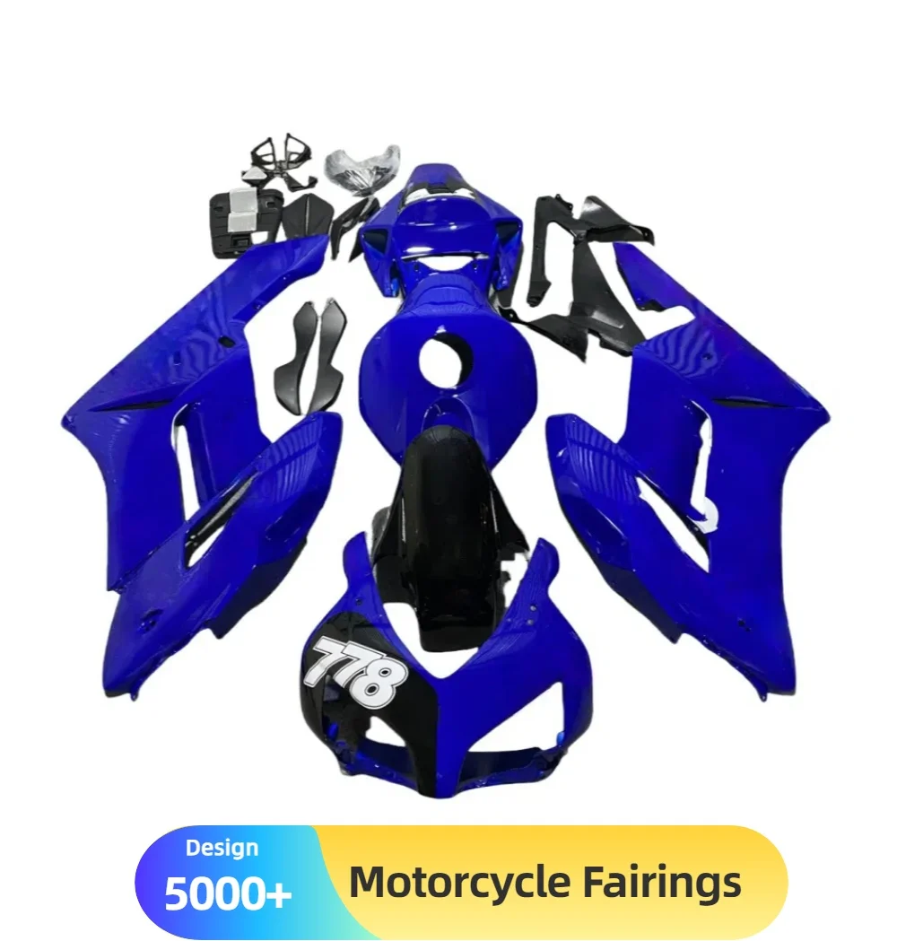 

Обтекатель премиум-класса для мотоцикла Honda CBR1000RR 2004-2005, многослойный АБС-пластик, литая технология, обеспечивающая литу