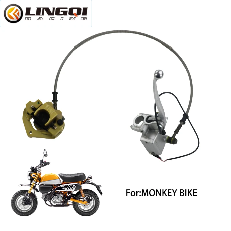 

LINGQI RACING Motorcycle Front Brake Pump Brake Master Cylinder Hydraulic Caliper Pump For Little Jintong Monkey Bike Motocross