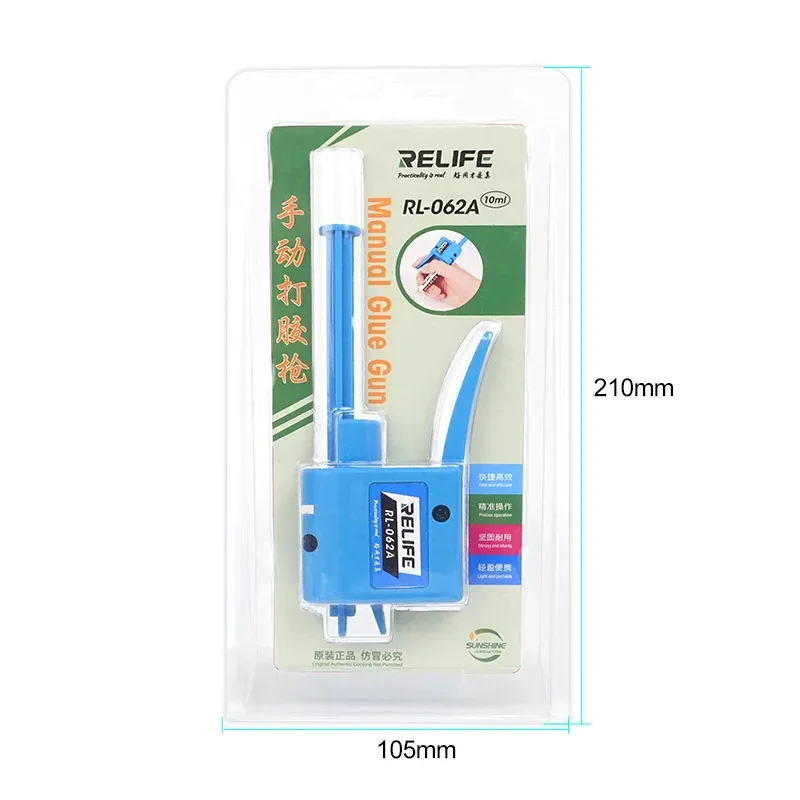 RELIFE RL-062A مسدس غراء يدوي/10CC لزيت حقنة 10CC، معجون لحام، زيت قناع لحام بالأشعة فوق البنفسجية، لاصق هيكلي
