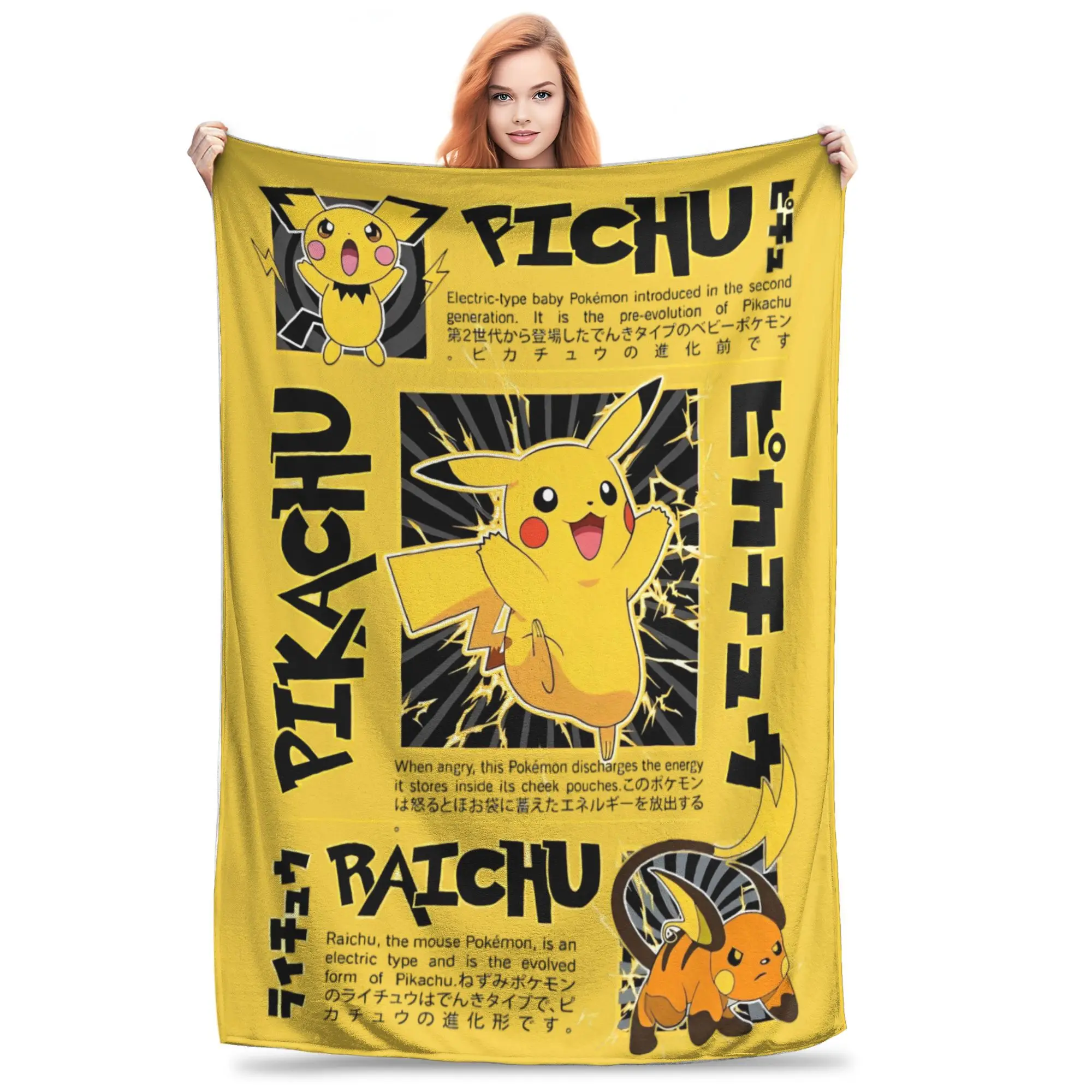 

Pokemoned Pichu Pikachu Raichu Blanket Fuzzy Throw Blankets Summer Air Conditioning Decoration Soft Warm Bedspreads,