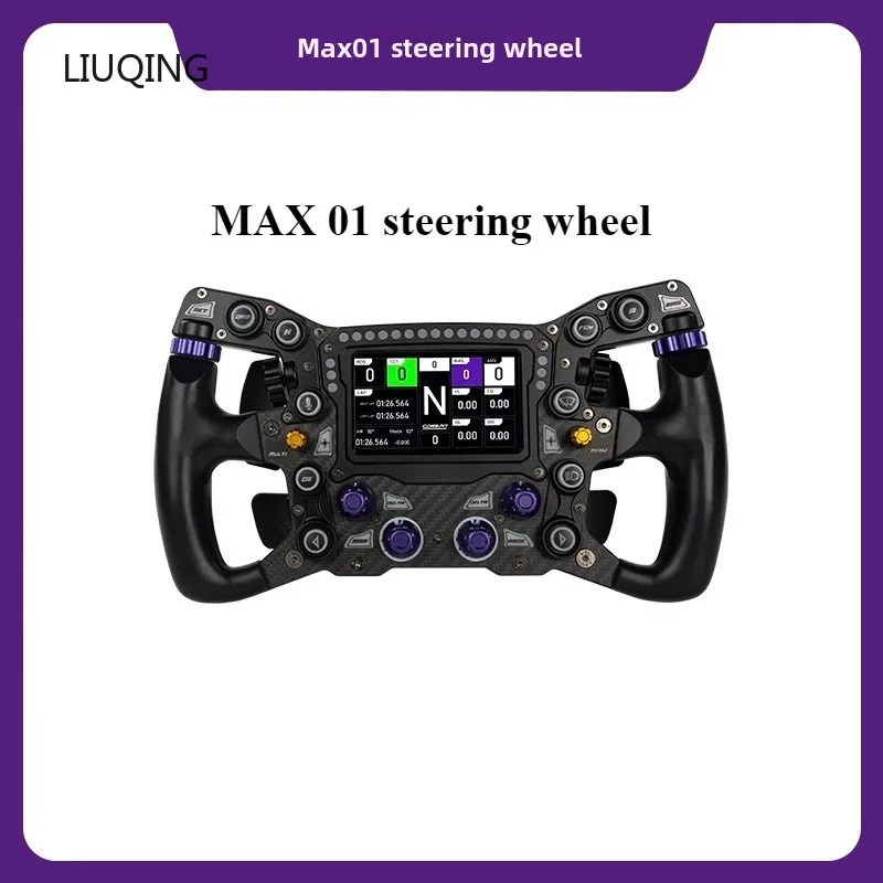 Conspit Max 01 300M…