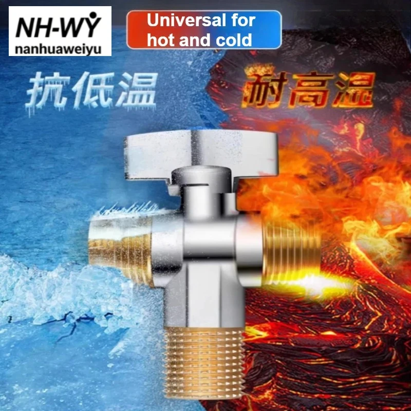 Brass Ball Valve Angle Valve One In Two Out High Flow Manifold Switch For Gas Water Heater Extended Dual Outlet