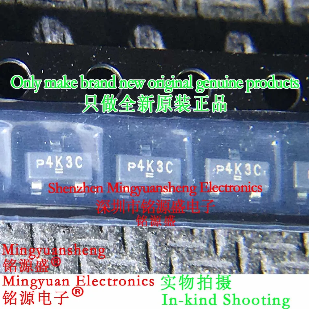 Mingyuan Sheng Brand New Original Genuine Product Si2304Dds-T1-Ge3 Si2304Dds-T1-E3 Si2304Dds Si2304 Silk Screen Printing Text Coding Code P4*** Sot23-3 Ic Chip (1-100Pcs)