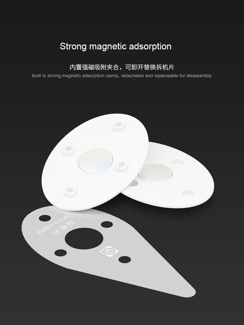 Amaoe DP Egg Shaped Dismantling Ultra Thin Pry Scraper For Motherboard, BGA Chip Back Cover LCD Screen Removal Disassemble Blade