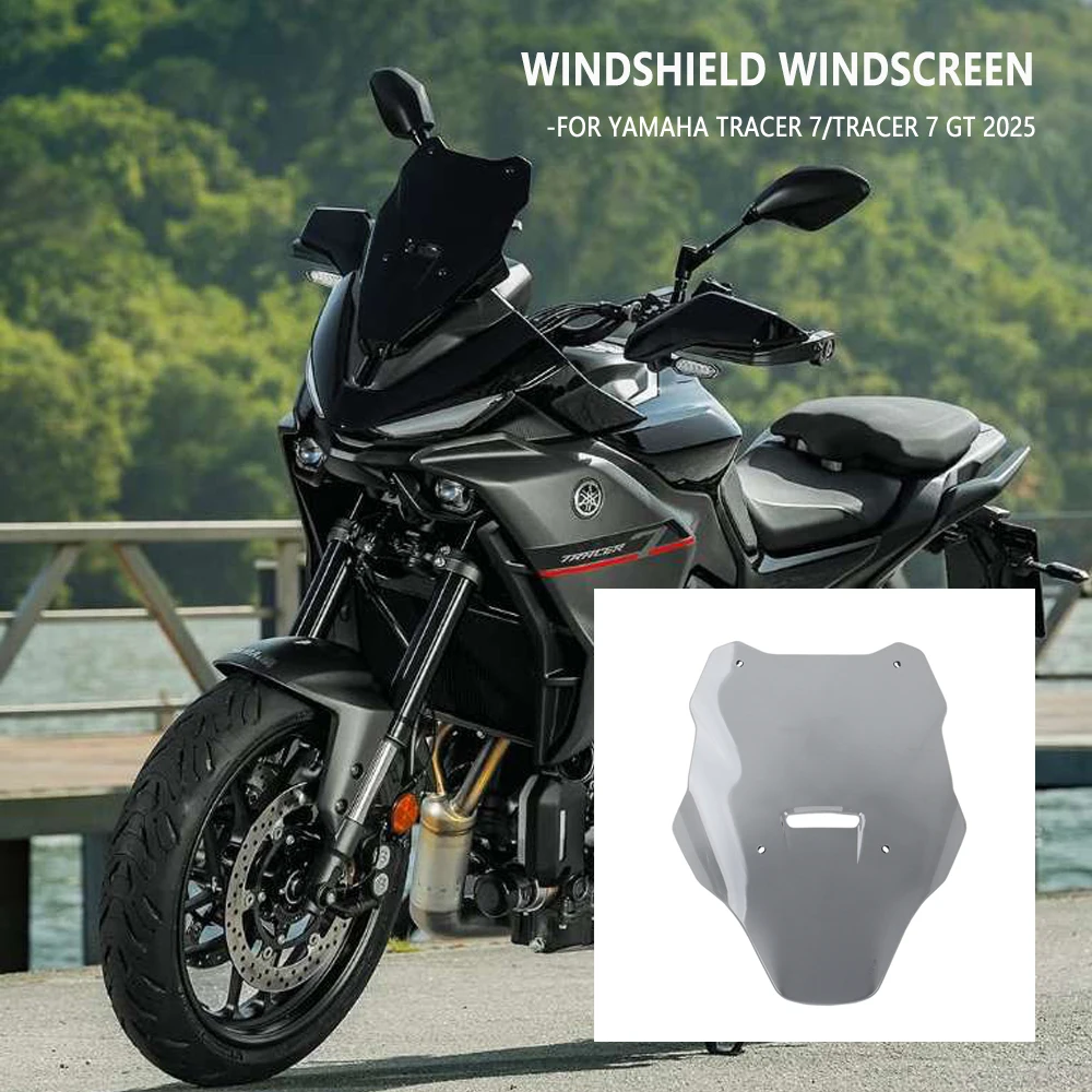 

Для YAMAHA TRACER 700 GT 2025, новое лобовое стекло мотоцикла, аксессуары из АБС-пластика, защитная пленка для лобового стекла, универсальная защита от царапин