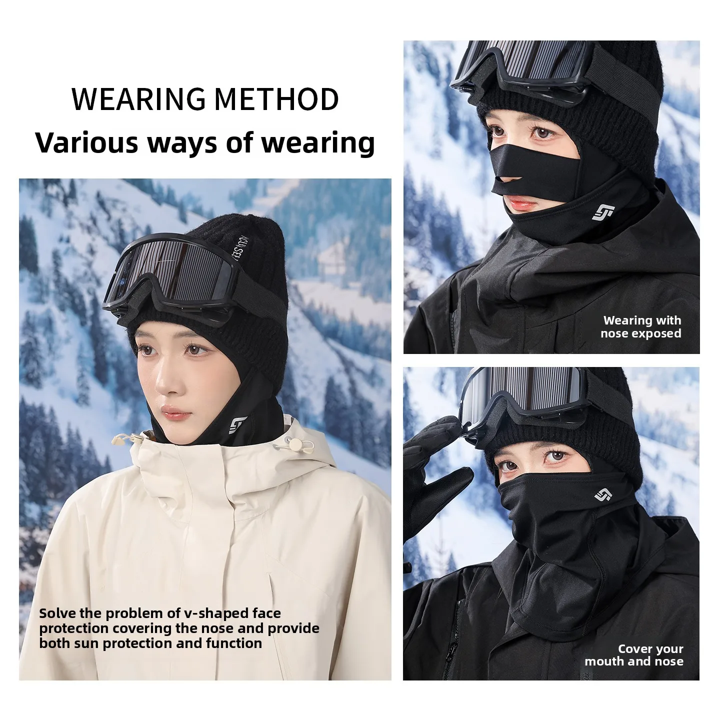 قناع ركوب الشتاء في الهواء الطلق، غطاء محرك السيارة الدافئ للرجال والنساء بالإضافة إلى قناع التزلج المخملي السميك لحماية الوجه البارد