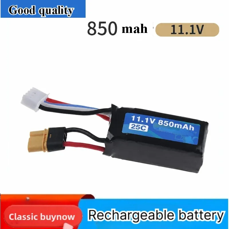 [New] UDL-M17 11.1V Lithium Battery 850mAh 25C High Power Battery for Adult Toy