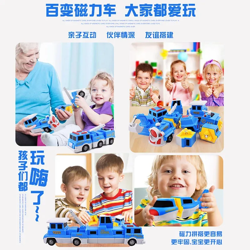 TOPMAYA Magnetisches Spielzeugauto für Marine, Armee und Luft, zusammenbaubares Panzerspielzeug, pädagogisches und vielseitiges modulares Spielzeug