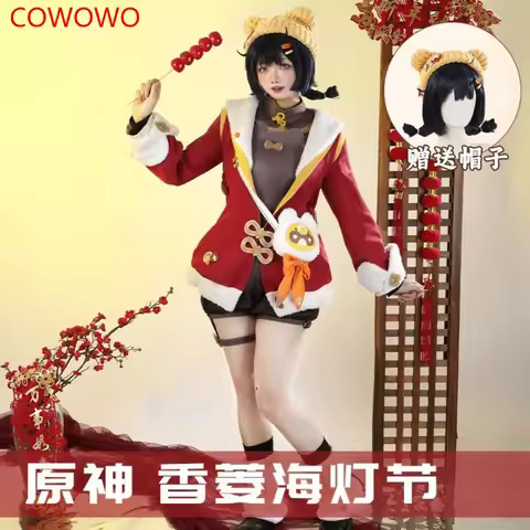 Genshin Impact Xiangling Lantern Festival Cosplay Costume Cos Game Anime Party Uniform Hallowen Play Role Clothes Clothing
