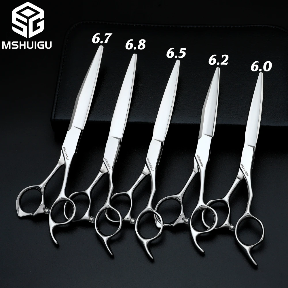 

Парикмахерские ножницы MSHUIGU vg10 японского производства, 6, 6.2, 6.5, 6.7 и 6.8 дюймов, многофункциональные филировочные ножницы 10%-40%, профессиональные, для салонов.