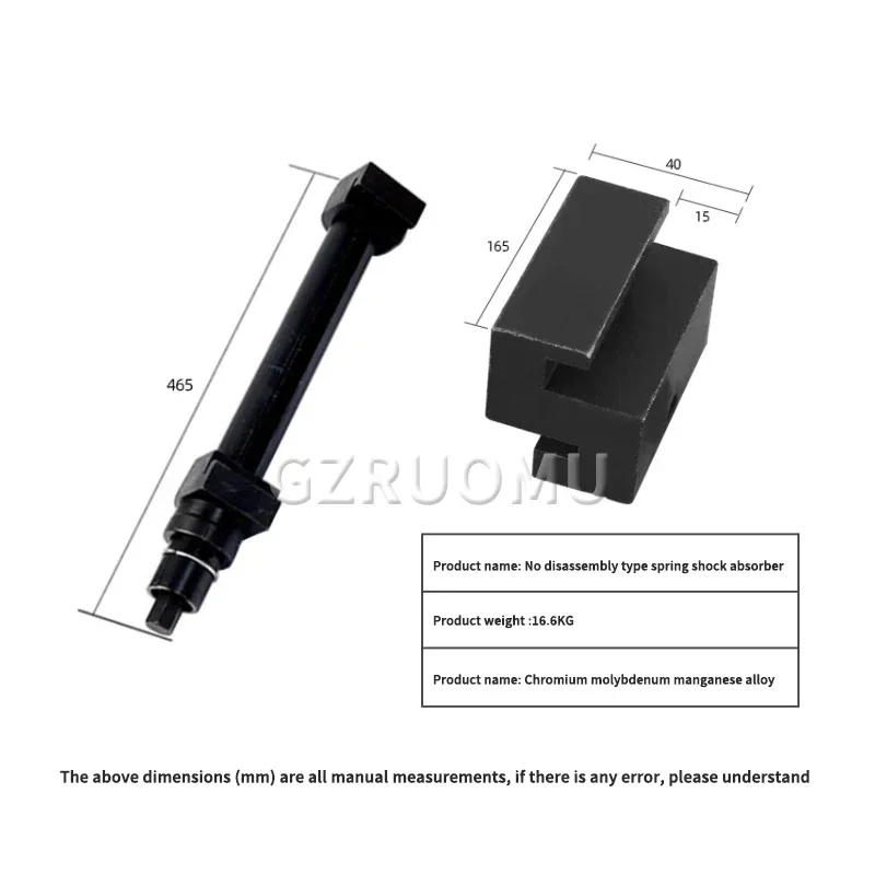 Disassembly-Free Shock Absorber Spring Compressor Car Repair Disassembly Tool Kit Mechanical Type Thread Tools Set For 80-195MM