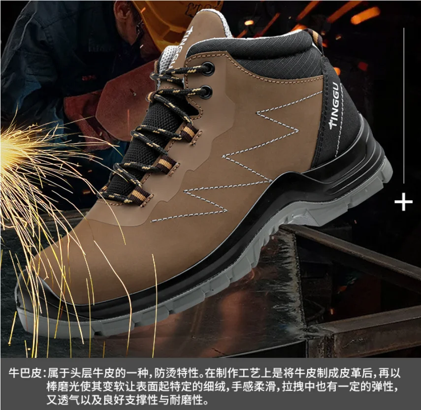 Anti Static Safety Shoes Impact Puncture Proof Durable Work Boots for Gas Station Factory Labor Men Protection Gear
