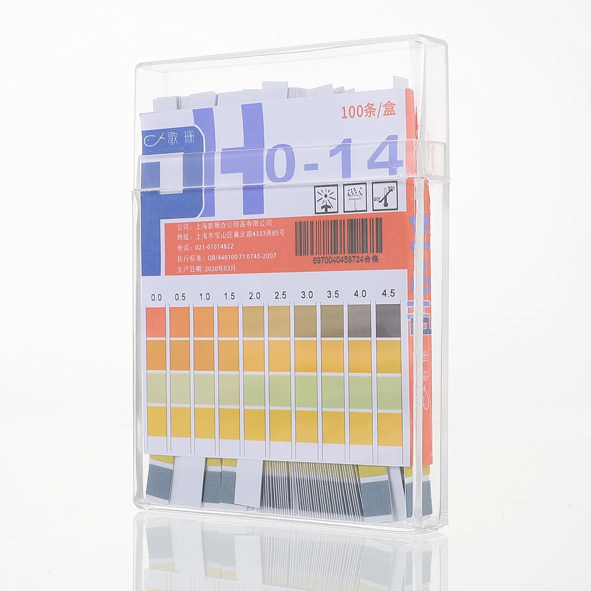 

100pcs Ph Strips Chemical Test Tool Chemical Test Tool Waterproof Plastic Box Easy Compare Long Service Life Ph Meter