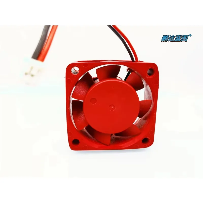 pa Pengda Blueprint 4015 5V 0.22A Red Frame Leaf 40 * 40 * 15MM 4CM DC Brushless Cooling Fan
