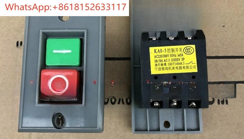 3 Pcs Machine Tool … - image