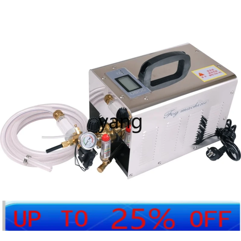 

Распылитель LTT, промышленное увлажнение, наружное ландшафтное оборудование для удаления пыли, охлаждающее оборудование для фермы