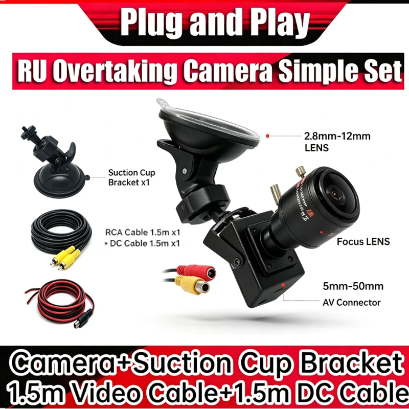 For Cars RU Overtaking Camera With Bracket and Cables Right-Handed Blind Spot 2.8mm-12mm 5mm-50mm Manual Focus Analog HD 1200TVL