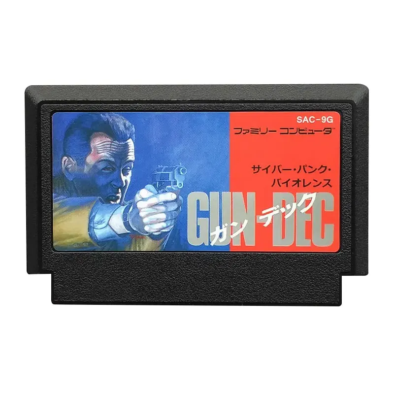 Bit Gun: La Rivoluzione dei Cartridge 8 Bit per Console TV Giapponesi
