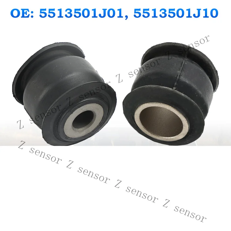 Z+ Sway Bar Rod Bush Rubber Chassis End Kit Pair for Nissan Patrol GQ Y60 GU Y61 F8