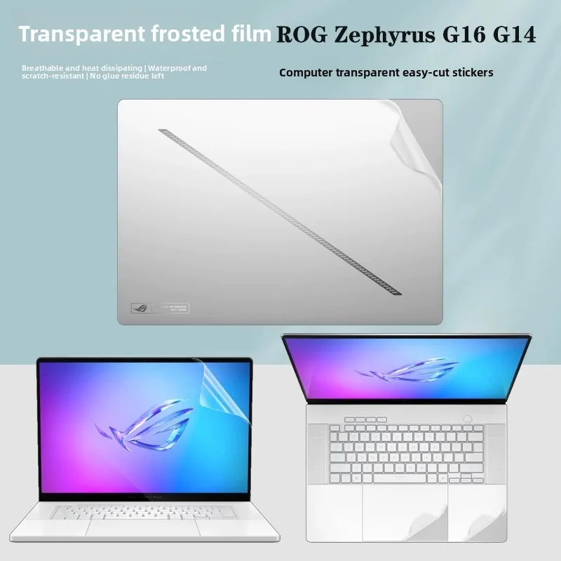 For ROG Zephyrus G16 G14 2025 GU605 GA403 Laptop transparent body skin sticker scratch-proof shell protective film