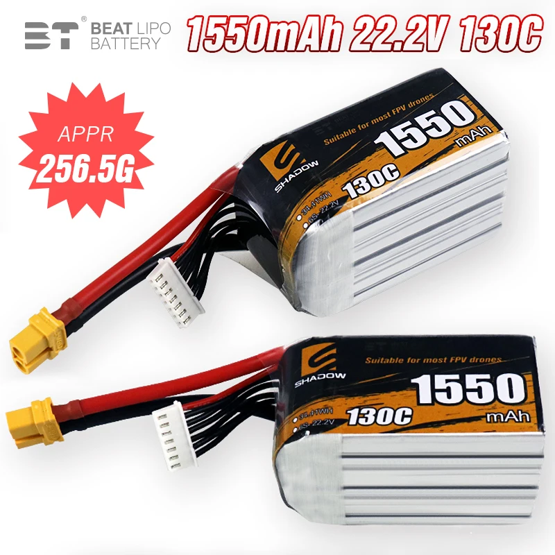 Upgrade 6s 22.2V 1550mAh 130C LiPo Battery For RC Helicopter Quadcopter FPV Racing Drone Parts 22.2v Drones Battery With XT60