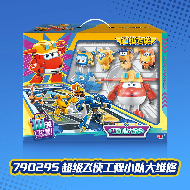AULDEY SUPER WINGS Jett Dizzy Paul Parent-Child Board Game Portable Easy for Family Entertainment All-Age Fun Play Christmas