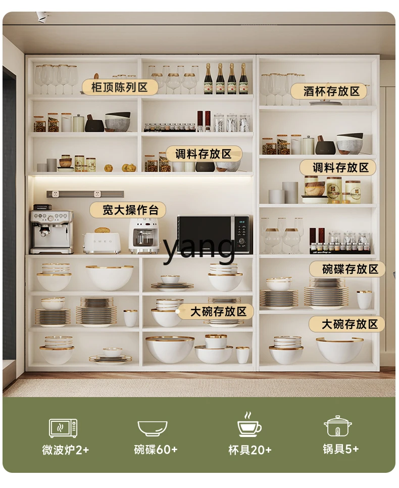 LH solid wood dining side cabinet integrated living room modern multi-functional cabinet storage cabinet