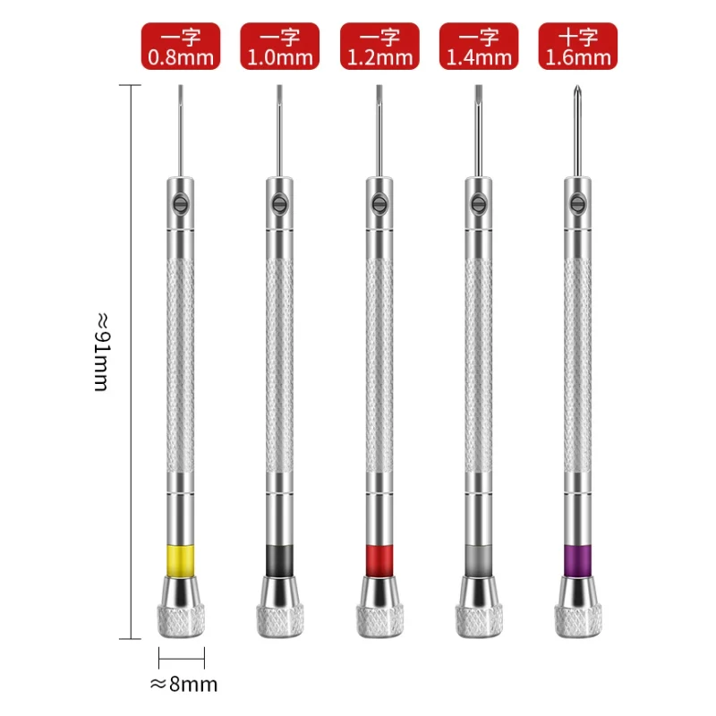 Clock screwdriver set, laptop disassembly, glasses, mobile phone repair, small screwdriver, screwdriver