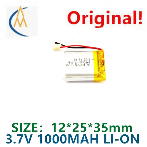 buy more wlill cheap 122535 603450 653450 1000mAh Speaker, Dashcam, Game Console, Polymer Lithium Battery