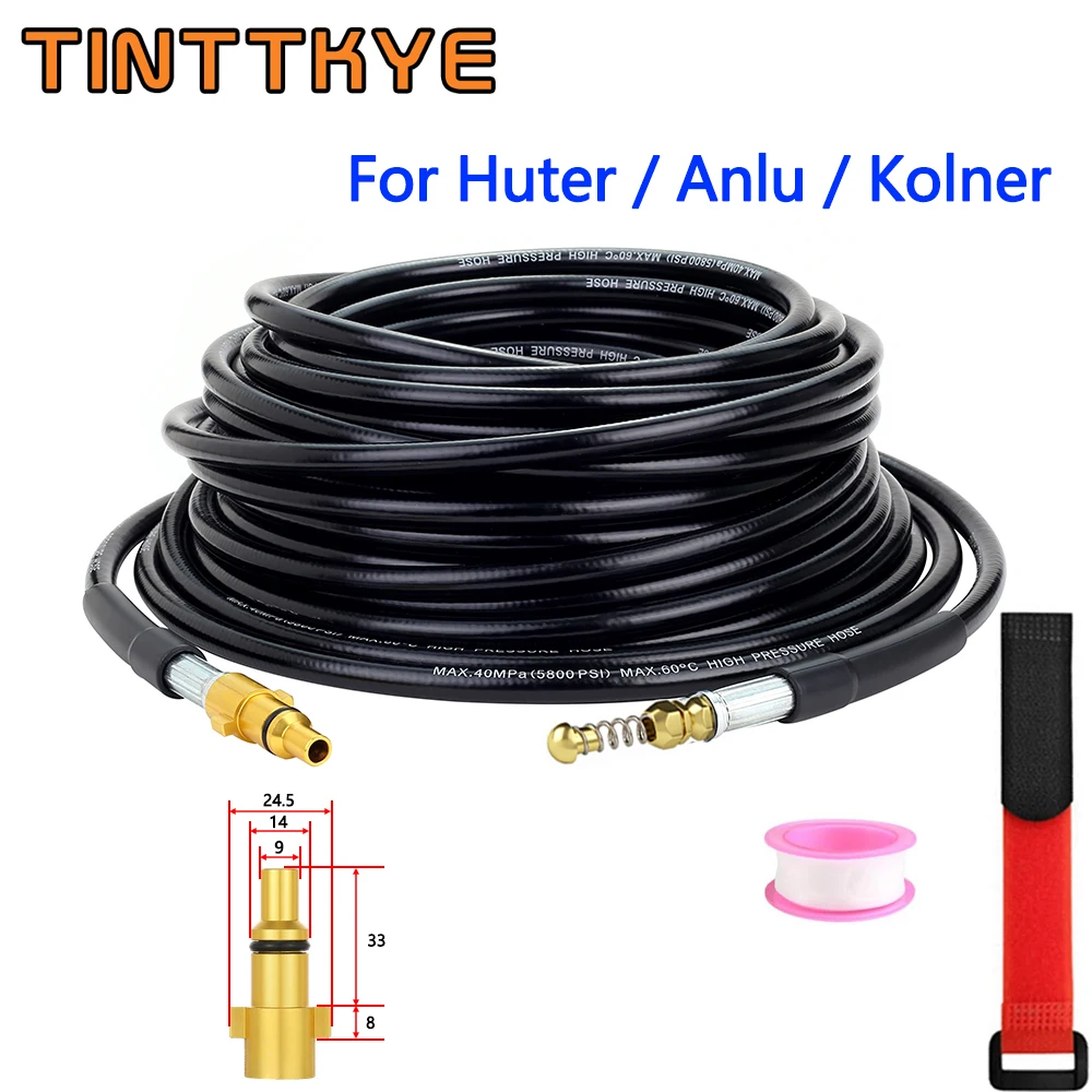 6-20m Sewer Drain Water Cleaning Hose Sewage Pipe Blockage Clogging hose Cord Nozzle for Sturm Champion Hammer Huter Kolner