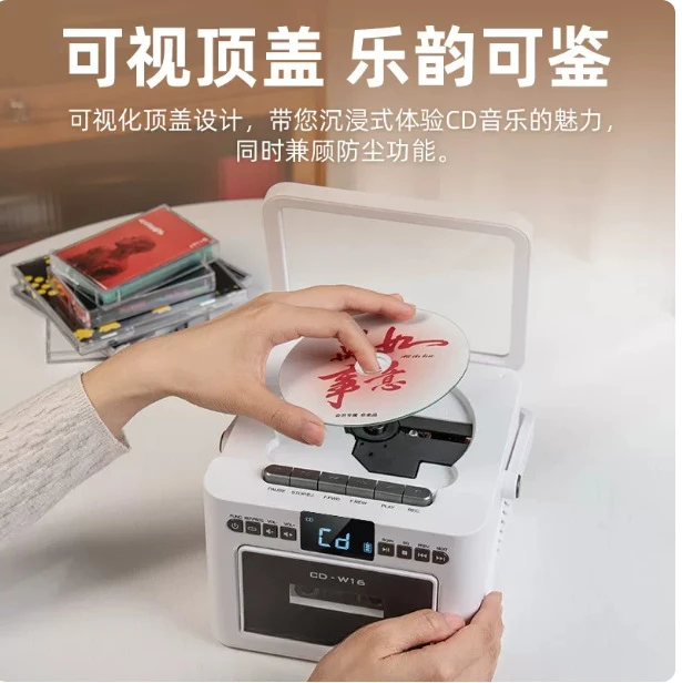 CD Cassette Player with FM Radio, USB SD Playback, Bluetooth Streaming and Cassette Recording, Multi-Format Music Center