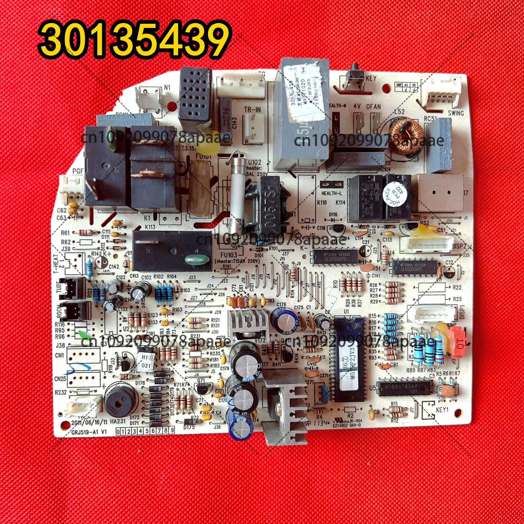 

Кондиционер Gree KFR-50GW/K (50556) B1 зеленый полный сад 30135439 5337 основная плата GRJ519