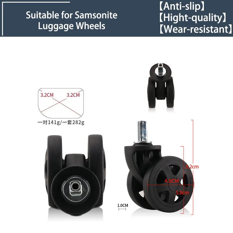 2/4 عجلات عجلات عالمية W466 عجلات دوارة ملحقات الأمتعة استبدال أجزاء عربة لحقيبة السفر #1