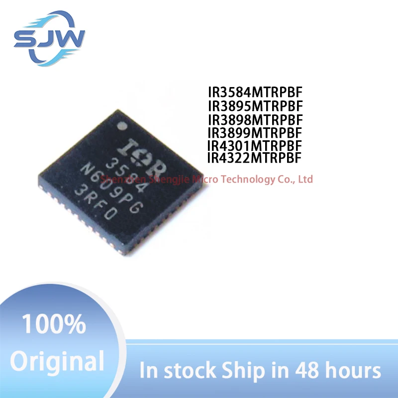 IR3584MTRPBF IR3895MTRPBF IR3898MTRPBF IR3899MTRPBF IR4301MTRPBF  IR4322MTRPBF DC-DC power supply chip Audio power amplifier