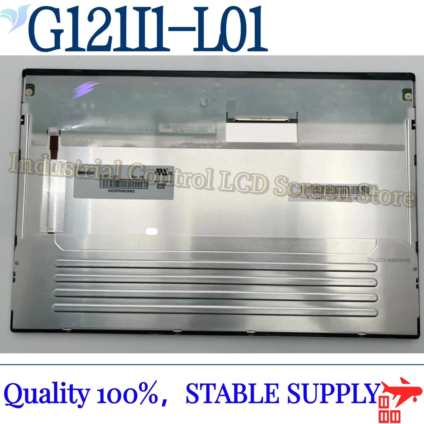 

G121I1-L01 новый оригинальный 12,1-дюймовый ЖК-дисплейный модуль с разрешением 1280 (RGB) × 800