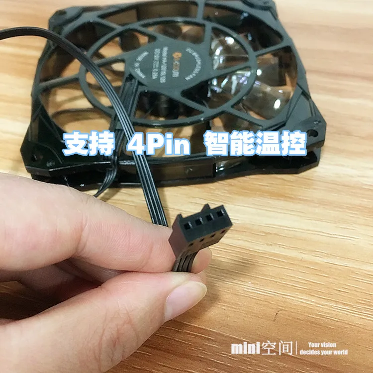 Slim 15mm Thickness, Best For Small Case, Big Airflow Of 53.6CFM 120mm PWM Controlled Fan With De-vibration Rubber